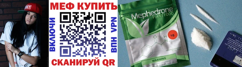 Где найти наркотики Уяр Кокаин  Меф  ГАШИШ  Амфетамин  Лсд 25  СОЛЬ  Конопля 