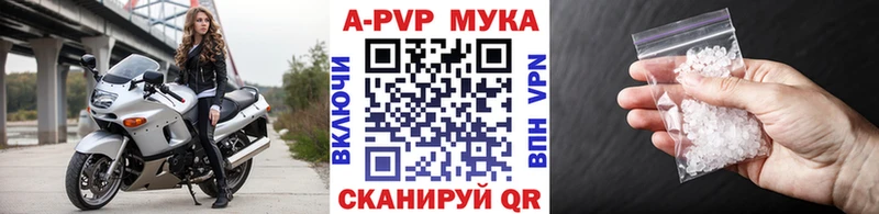ОМГ ОМГ ССЫЛКА  Уяр  APVP VHQ 