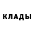 Канабис THC 21% Olha Syhin
