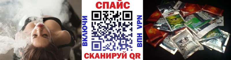 Бутират бутик  как найти   Уяр 