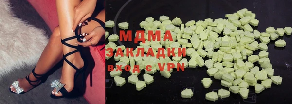 кокс Пересвет