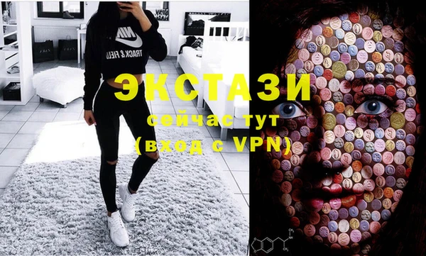 прущая мука Арсеньев