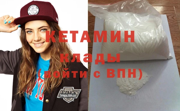 кокс Аркадак