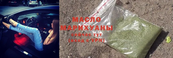 кокс Аркадак