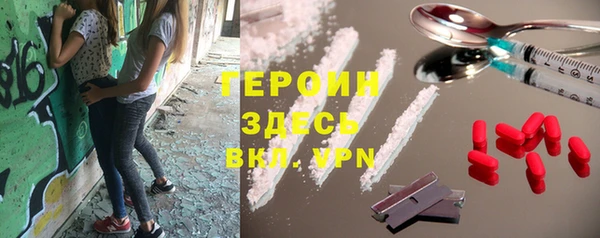 кокс Аркадак
