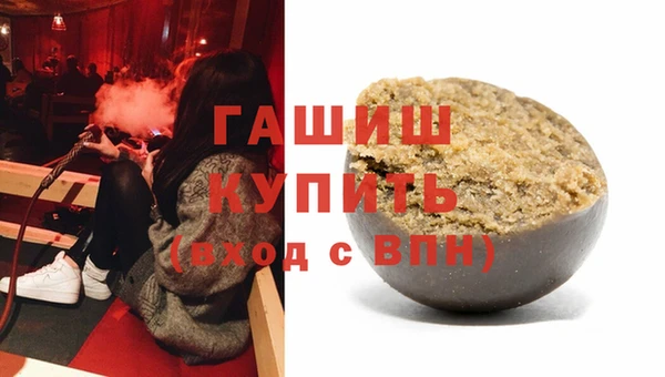 кокс Аркадак
