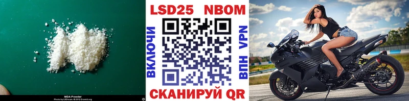 ЛСД экстази кислота  Уяр 